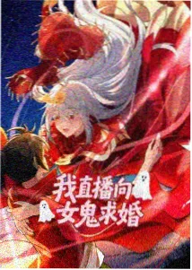 甜蜜暴击剧场版 免费观看